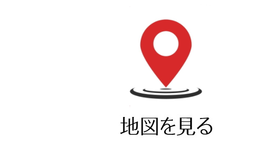 地图