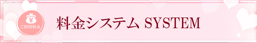 スタッフ